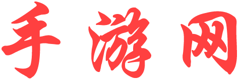 環球焦點
